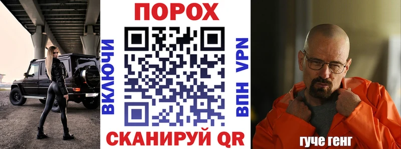 Amphetamine 98%  Волжский 