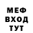 КЕТАМИН VHQ Evgeny Glumov