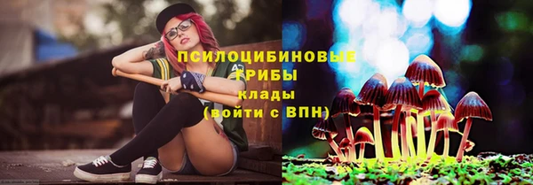 кокаин колумбия Алексеевка