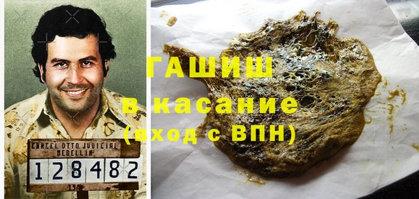 кокаин премиум Алзамай