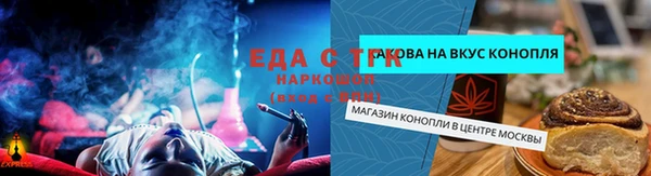 кокаин колумбия Алексеевка