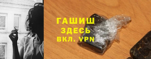 кокаин колумбия Алексеевка