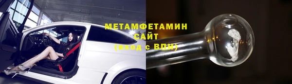 меф Алексин