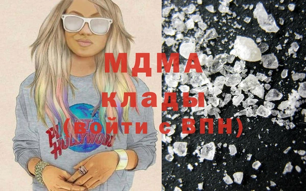 кокаин колумбия Алексеевка