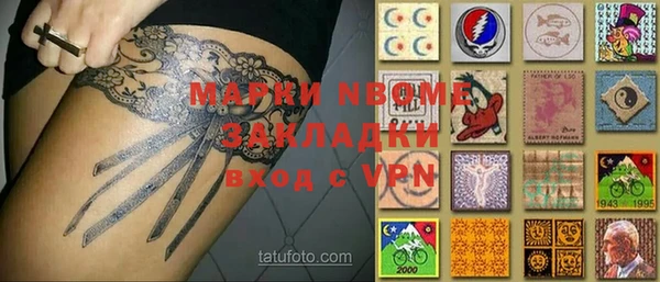 кокаин колумбия Алексеевка