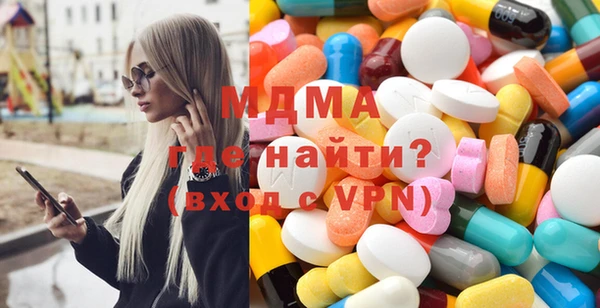 кокаин премиум Алзамай