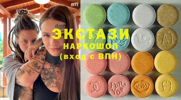 метадон Дмитров