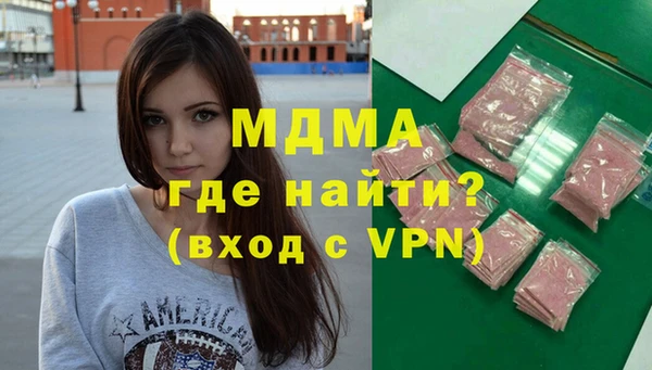 кокаин премиум Алзамай