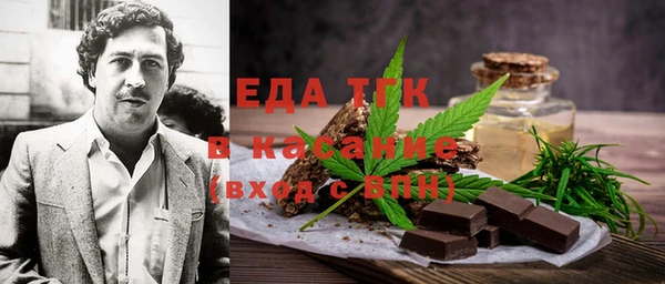 кокаин колумбия Алексеевка