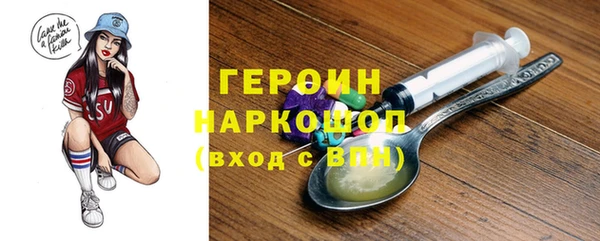 jwh Дмитровск