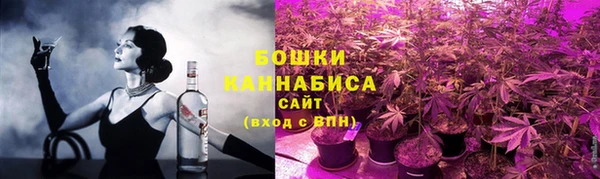 кокаин колумбия Алексеевка