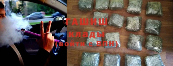 кокаин колумбия Алексеевка