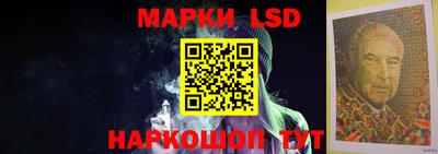 прущая мука Шахты