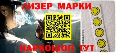 прущая мука Шахты