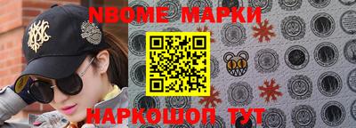 прущая мука Шахты
