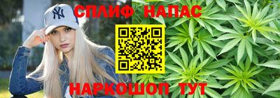 прущая мука Шахты