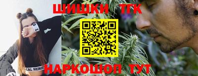 прущая мука Шахты