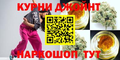 прущая мука Шахты