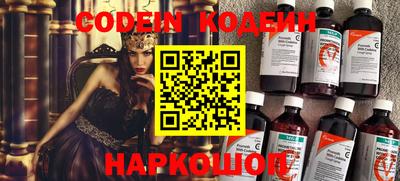 прущая мука Шахты