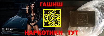 прущая мука Шахты